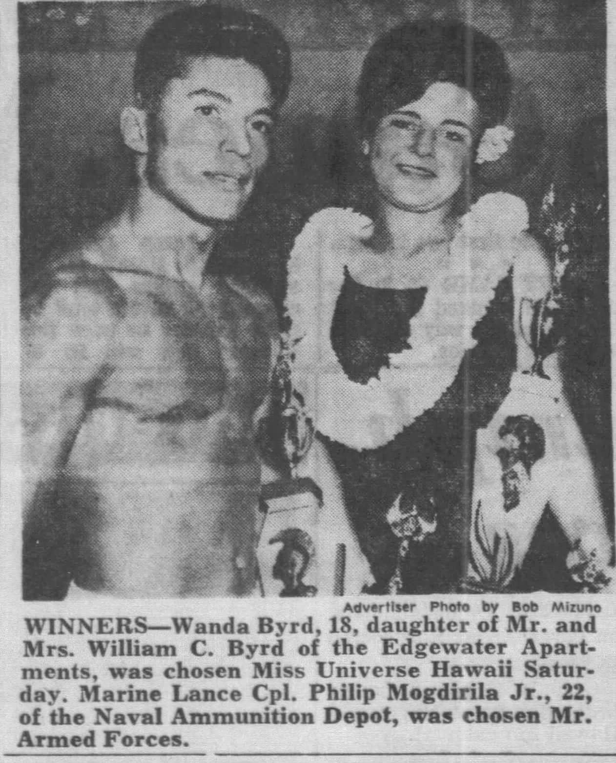 1964 Miss Hawaii USA